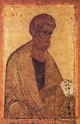 THe Apostle Peter
